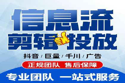 360信息流广告：助力品牌增长成功案例